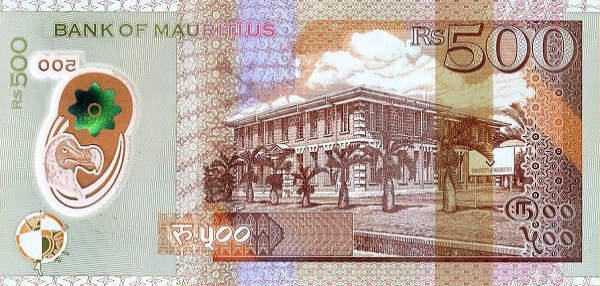 (584) ** PNew (PN66c) Mauritius - 500 Rupees (2024)